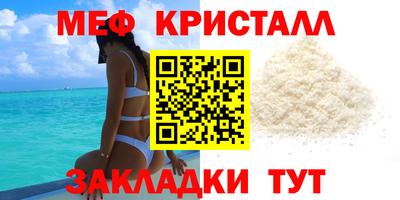 ГАЛЛЮЦИНОГЕННЫЕ ГРИБЫ Ачхой-Мартан