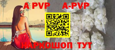 ПСИЛОЦИБИНОВЫЕ ГРИБЫ Белореченск