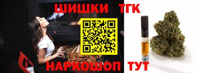 мефедрон мука Баксан