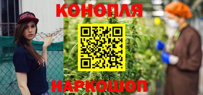 спиды Белорецк