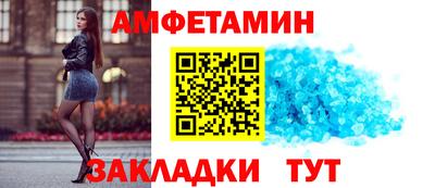 ГАЛЛЮЦИНОГЕННЫЕ ГРИБЫ Ачхой-Мартан