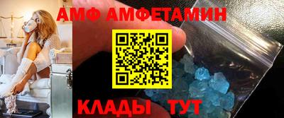мефедрон мука Баксан