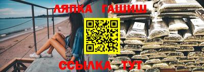 ПСИЛОЦИБИНОВЫЕ ГРИБЫ Белореченск