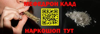ГАЛЛЮЦИНОГЕННЫЕ ГРИБЫ Ачхой-Мартан